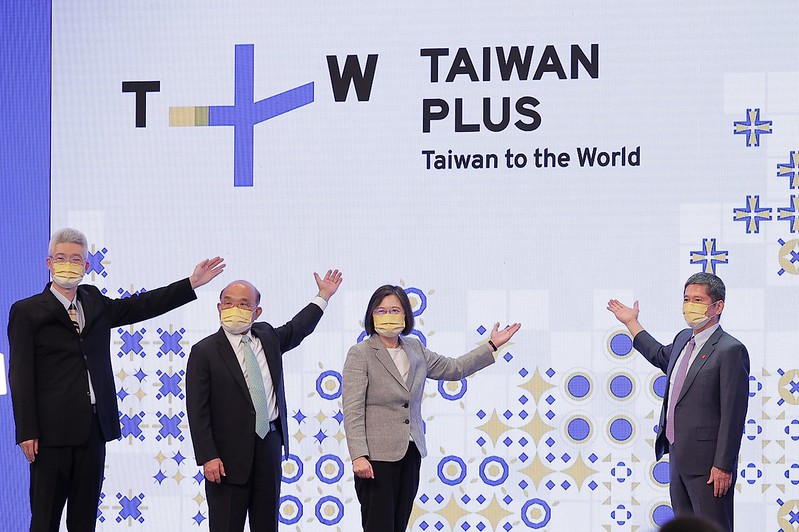 總統出席「公共電視TaiwanPlus頻道開播記者會」