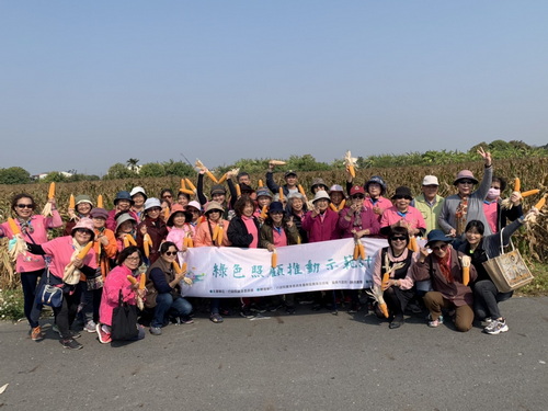 全國綠色照顧優良典範臺南市三農會獲獎