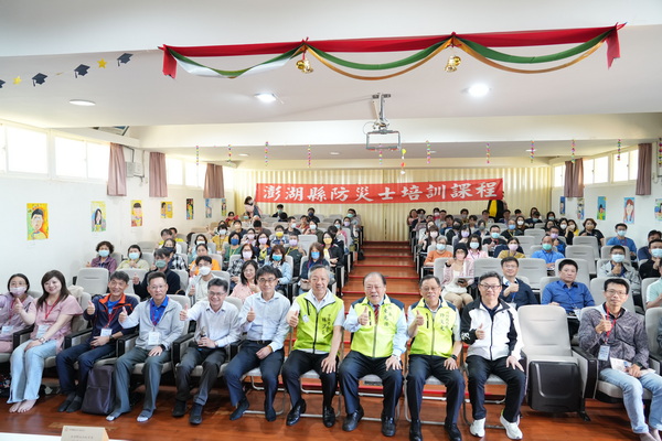 澎縣府辦理第2梯次災防士培訓　陳光復勉勵學員成為防災尖兵