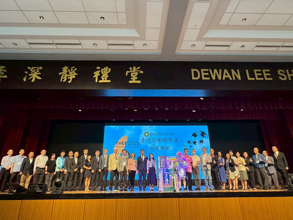 2025年馬來西亞臺灣高等教育展，持續推動臺馬人才培育合作