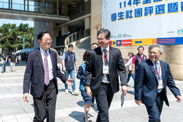 中央大學110週年校慶 張市長肯定培育傑出人才助國家發展