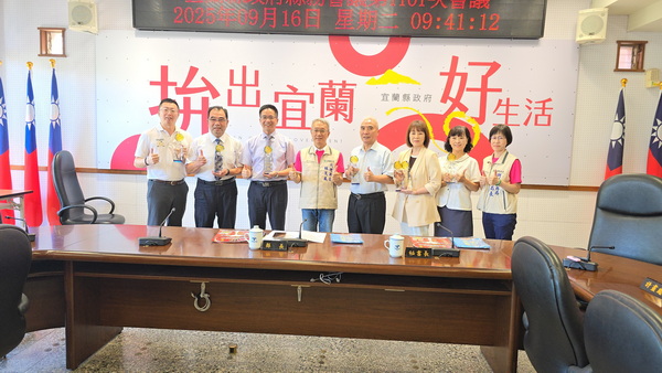 宜蘭縣5家農漁會榮獲8項「農金獎」表現卓越