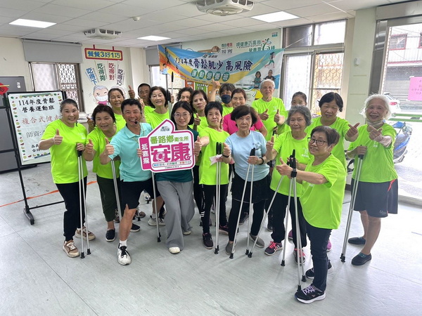 骨鬆肌少高風險運動營養班扎根社區　自主揪團成立健康運動班
