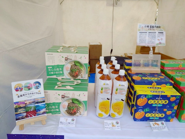 嘉義優鮮前進日本熊本！農產魅力征服熊本縣民日