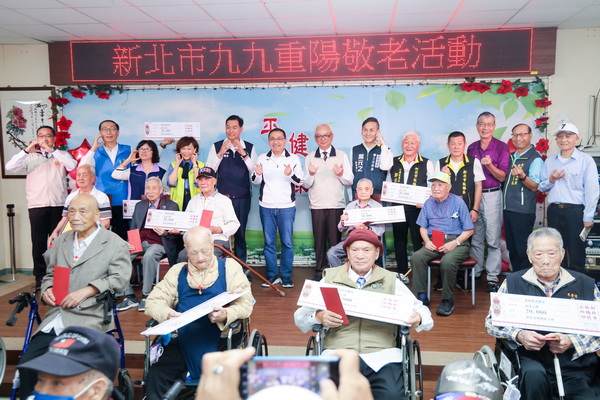 重陽前夕關懷板橋榮民之家長者　侯友宜祝百歲人瑞佳節愉快