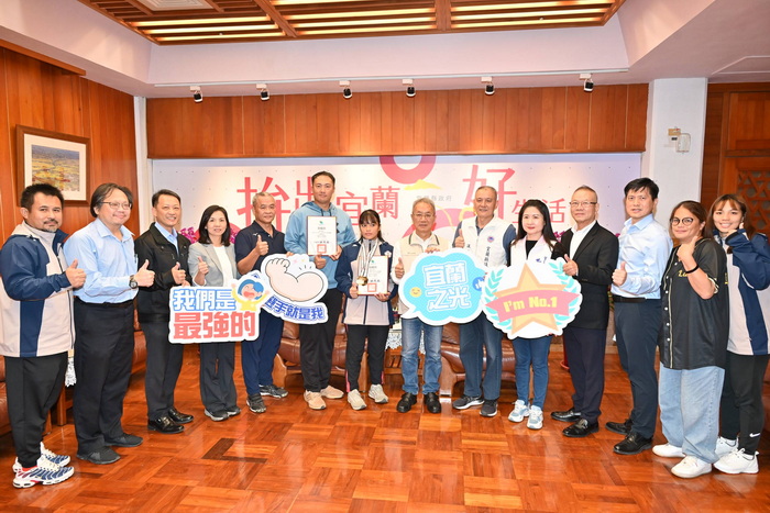 盧羿菲拔河奪金 葉幸福棒球奪冠宜蘭體育力拚世界舞台
