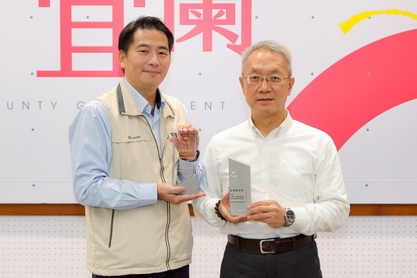 宜蘭縣政府地政處連續榮獲內政部雙項大獎肯定　智慧地政再創亮點，拚出宜...