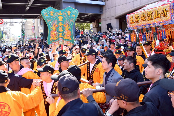 2025青山王祭北港媽北上贊境 蔣萬安祈福:合境平安、百業昌隆