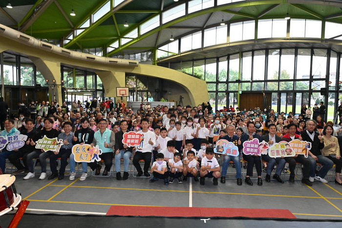 《藝響蘭陽．舞樂揚》宜蘭縣藝術教育成果聯合展演