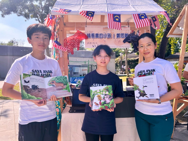 新住民親子共創雙語繪本分享東南亞寓言文化