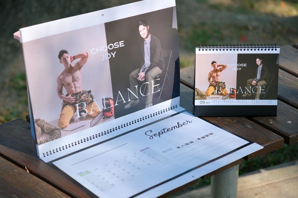 屏東縣政府消防局推出消防形象月曆抽獎活動 邀請民眾支持消防 一起為公共...