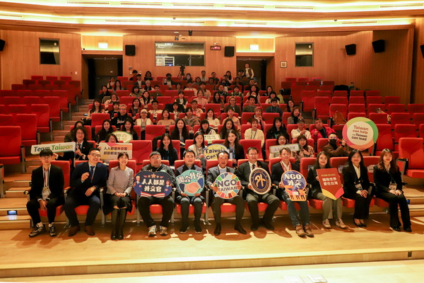 培育青年國際視野，外交部 NGO 國際事務培訓班嘉義場登場