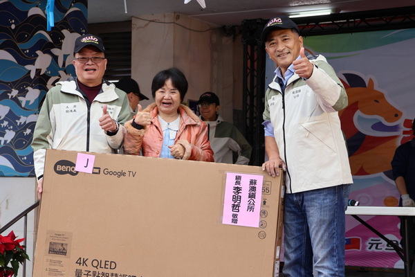 2026年蘇澳鎮元旦升旗暨健行活動，於清晨七點揭開序幕。