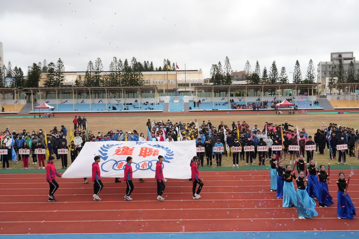 澎湖縣115年中小學聯合運動大會開幕 900位選手齊聚一堂、同場競技