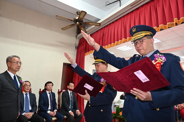 宜蘭縣政府警察局舉行卸、新任分局長聯合交接典禮