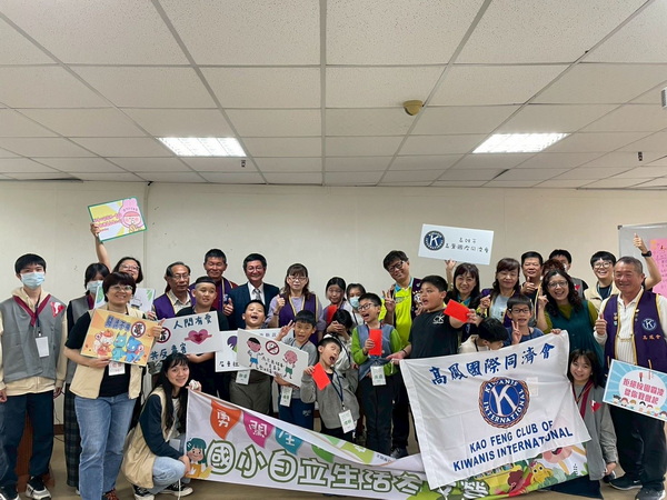 勇闖生活島開航！ 屏東寒假冬令營陪孩子在玩中學自立　培養生活五力迎向...