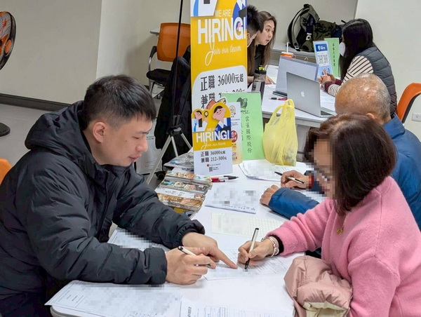 新年轉職正當時！北市15家企業開春徵才 釋出514個工作機會