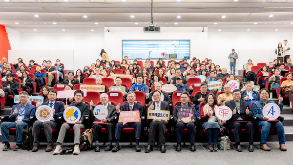 超高齡社會對都市計劃的挑戰論壇登場　張市長：跨界交流激盪創新思維