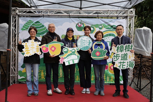 2026樟樹步道花海浪漫春遊賞花趣