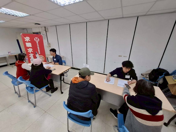農曆年前強力徵才！北市26家企業釋出逾千職缺 等你加入