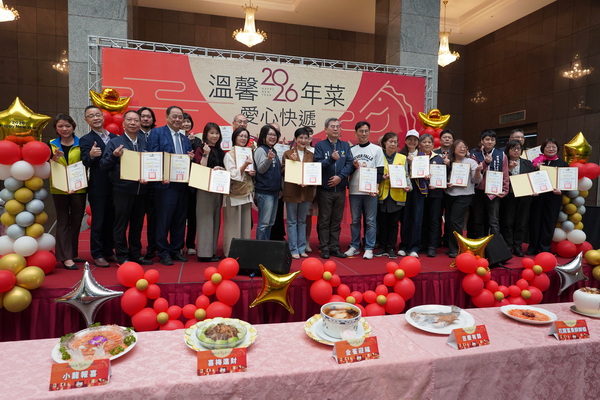 春節今馬熊讚 北市府溫馨福菜助弱勢過好年