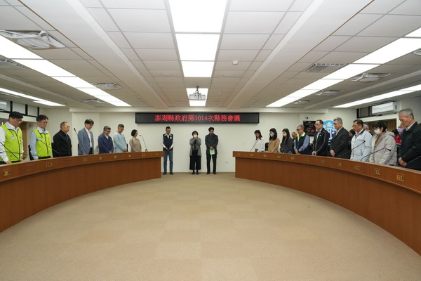 副縣長林皆興主持縣務會議 強調縣政穩定推動 與各界齊心為縣長祈福