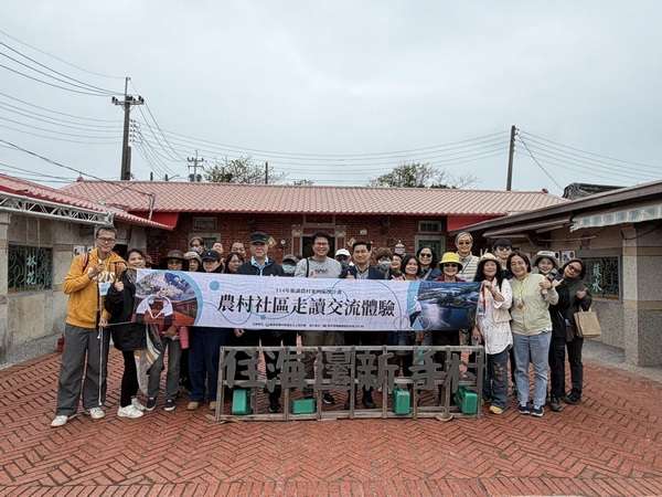 走進農村 走訪「住海邊新手村」走讀高雄新港共學食魚永續理念