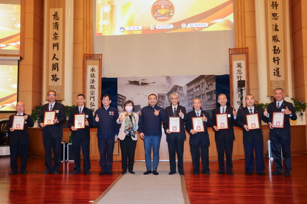 新北防災士培訓達2萬人里程碑 侯友宜感謝民間團體共同努力