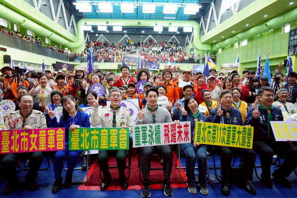 出席童軍節大會 蔣萬安致敬：童軍精神是面對挑戰的重要力量