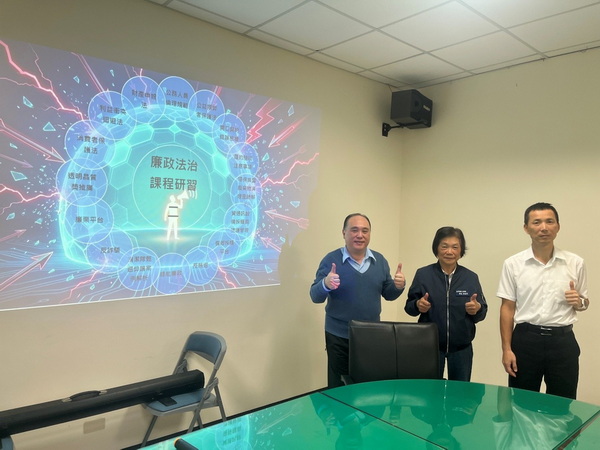 鍾典村講師、黃惠琴鄉長、鄭明仁主任積極辦理廉政講習