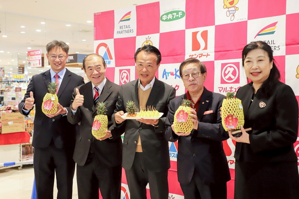 嘉義優鮮蜜甘味鳳梨日本開賣　通路行銷拓展至文化體育交流