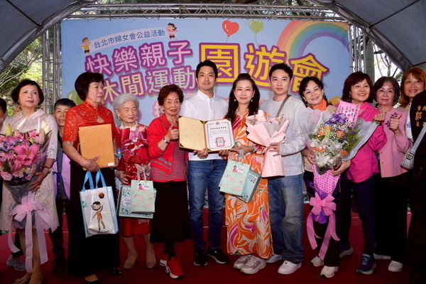 表揚模範母親　蔣萬安：多項育兒政策減輕家庭負擔　打造安心育兒環境