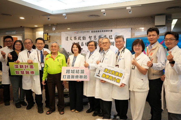 屏基導入達文西機械手臂 周縣長：屏東智慧醫療更進一步