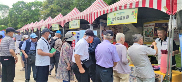 新北宜蘭攜手前進綠博共譜環境永續與廉能誠信的跨界合奏