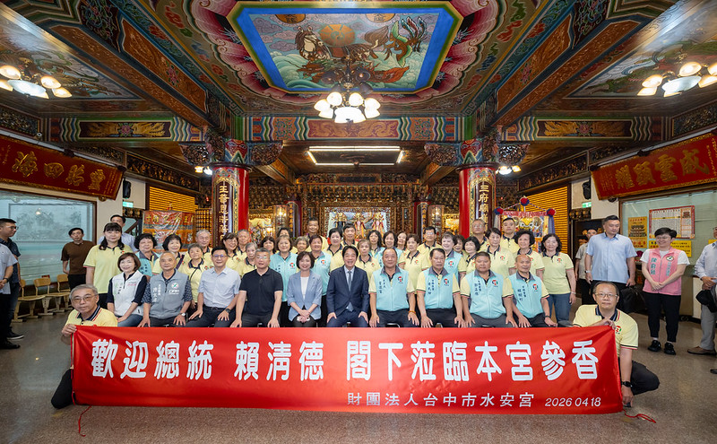 總統參拜台中市水安宮　強調強化國防、推動經濟成長與社福政策　提升人民福祉