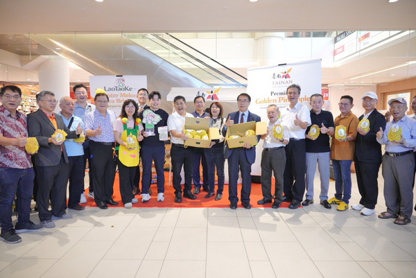 台南鳳梨首登馬來西亞　黃偉哲市長旋風訪檳城推廣