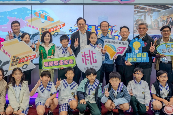 邁入第四年！2026科普行動書車啟航　張市長：結合AI打造科普閱讀新體驗