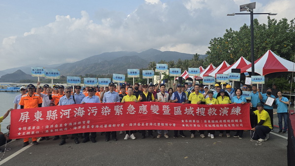 海污河污雙重來襲!屏東縣啟動最強應變演練 17單位全面迎戰