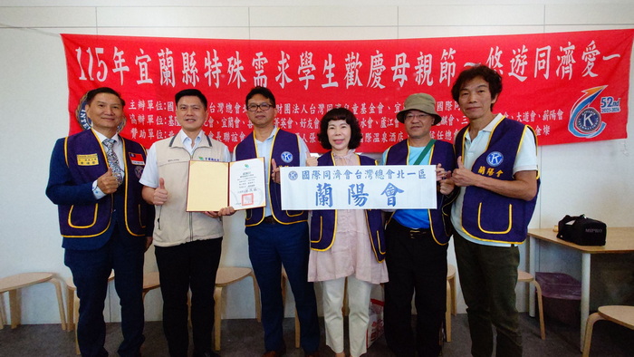 悠遊同濟愛麻糬傳情.愛在宜蘭