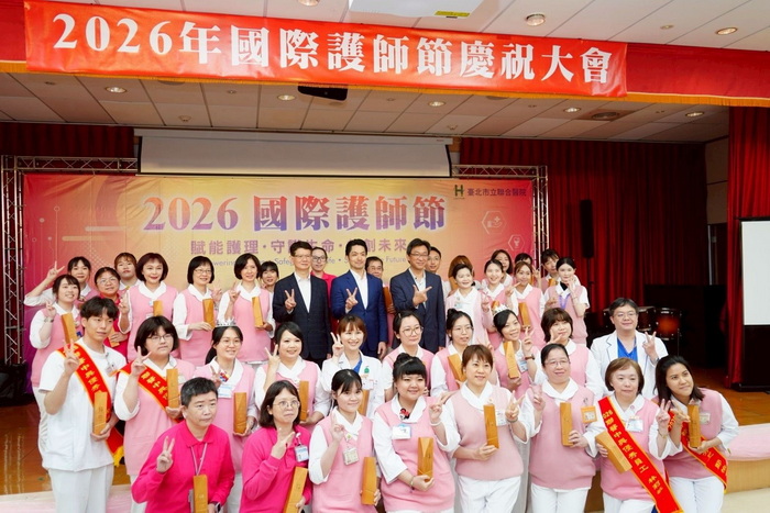 出席115年度護師節慶祝表揚大會 蔣萬安感謝護理師守護市民健康