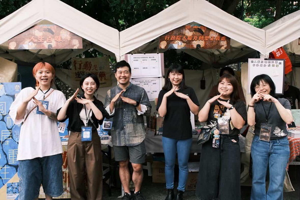 呼應歷史省思補課潮　行政院人權及轉型正義處透過多元活動與資源邀民眾認識轉型正義