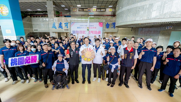 115年全國身障運代表隊授旗　張市長勉勵選手展現雄心再創佳績