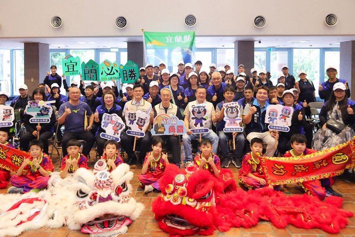 林茂盛代理縣長期勉選手全力以赴 旗開得勝宜蘭縣參加115年全國身心障礙國民運動會代表隊授旗典禮
