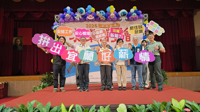 畢業即就業！宜蘭縣政府今年首場就博會登場　媒合率達51.9%