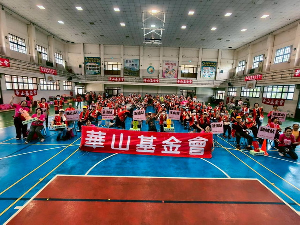 華山愛老人運動會 東光國中活力登場結合運動競賽與防詐宣導 陪伴孤老迎端午