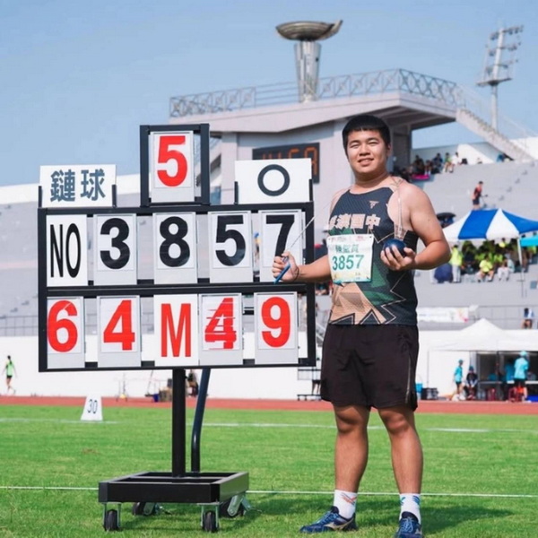 2026總統教育獎揭曉!宜蘭學子陳聖賢以鏈球翻轉生命 擲出逆轉勝的人生