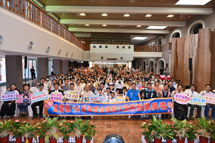 全國表演藝術競賽 宜蘭囝仔成績輝煌囊括73項特優、104優等 成績亮眼