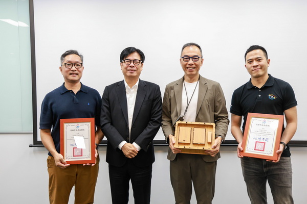淨零學院獲英國綠色世界獎肯定 高雄淨零布局接軌國際脈動