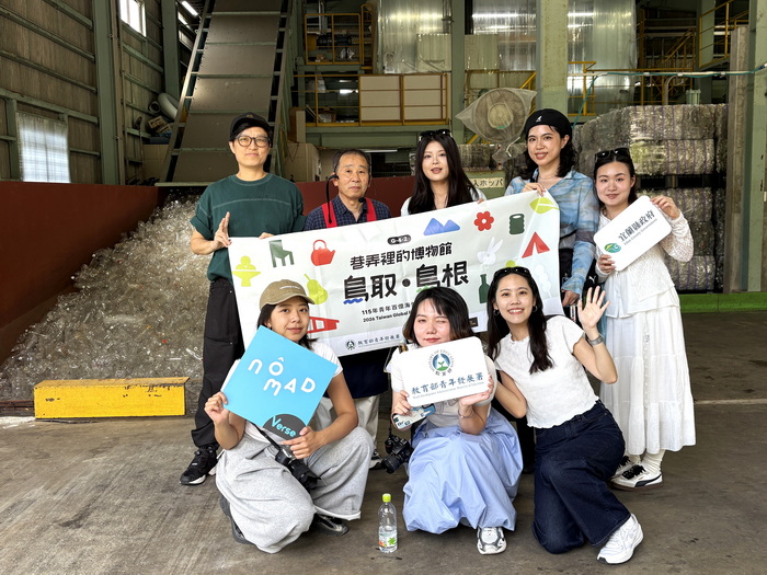 從宜蘭出發,挺青年世界圓夢!26名青年赴日本九州與鳥取交流國際新視野