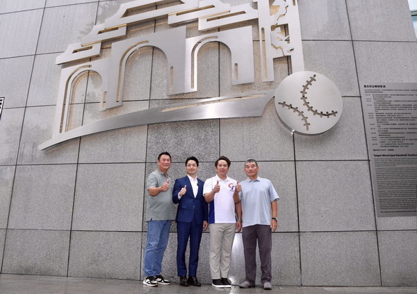 市立棒球場紀念碑落腳小巨蛋 蔣萬安：承先啟後 向棒球聖地致敬